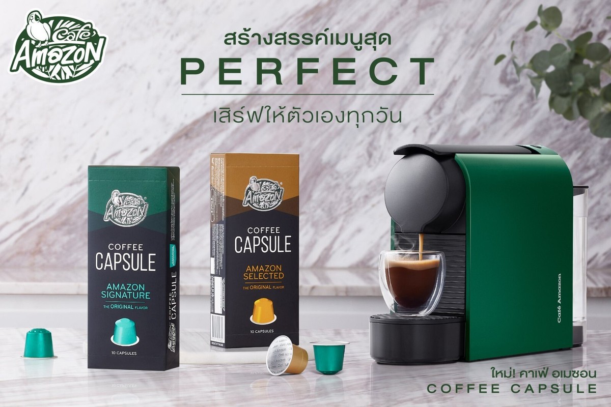 capsule per caffè su Amazon